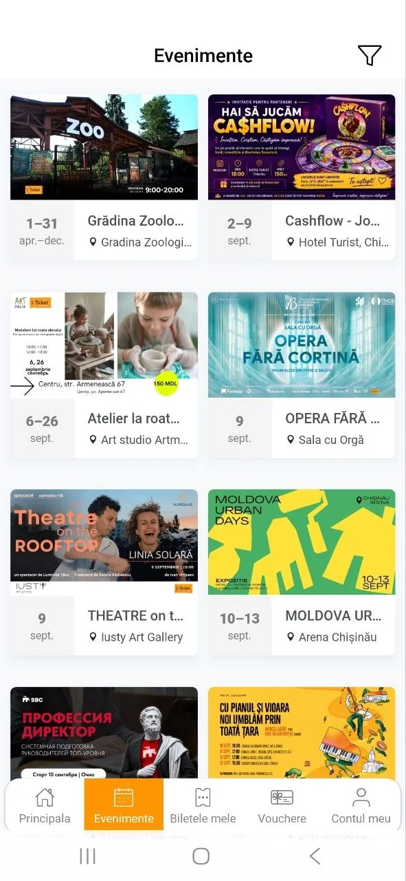 iTicket — the buyer app: the list of events with dates and venues