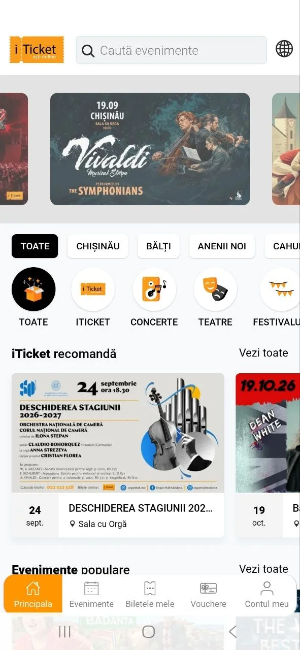 iTicket, home screen of the buyer app