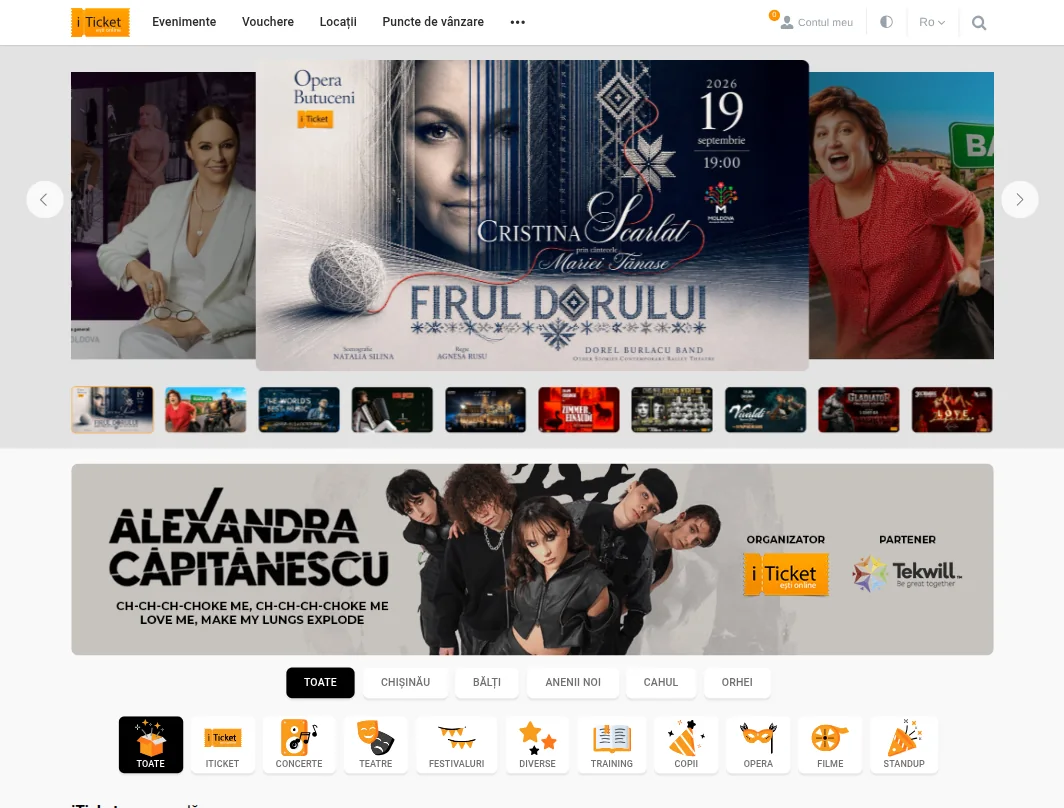 iTicket, home page
